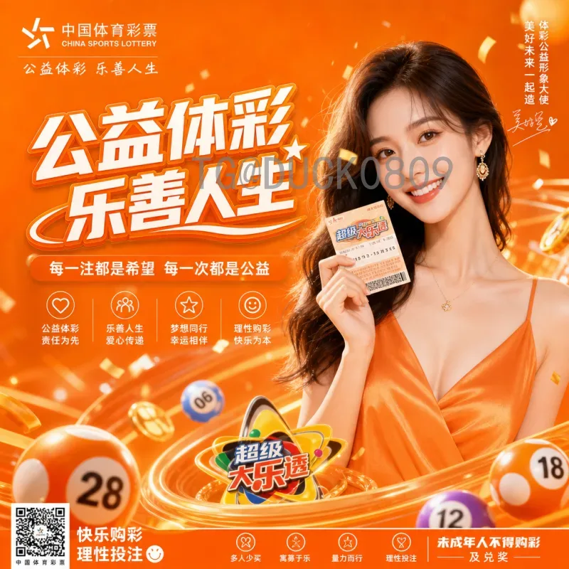 完整解析2026年国际足联世界杯中北美区名额分配:扩军后的机遇与挑战