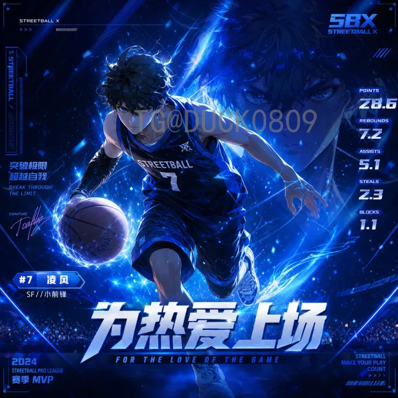 2026年世界杯开幕式时间完整版官方公布,赛程与亮点前瞻