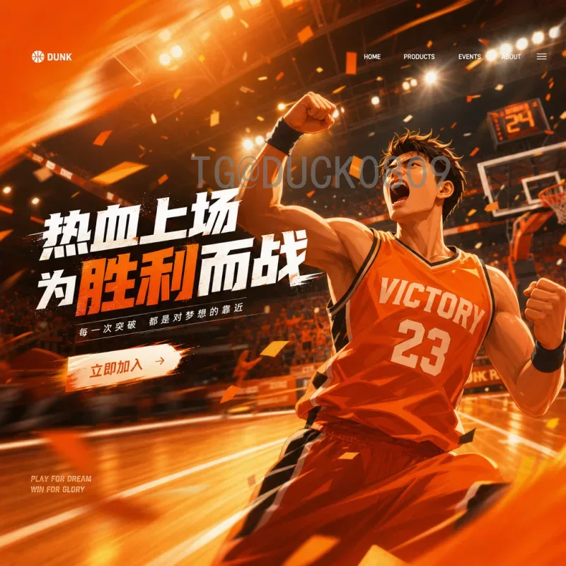 比利时2026美加墨世界杯资讯:欧洲红魔备战前景与核心看点