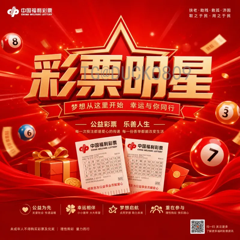 深度解析福登世界杯表现:技术特点、战术价值与未来展望